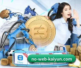 开云 APP 界面（Kaiyun Sports）